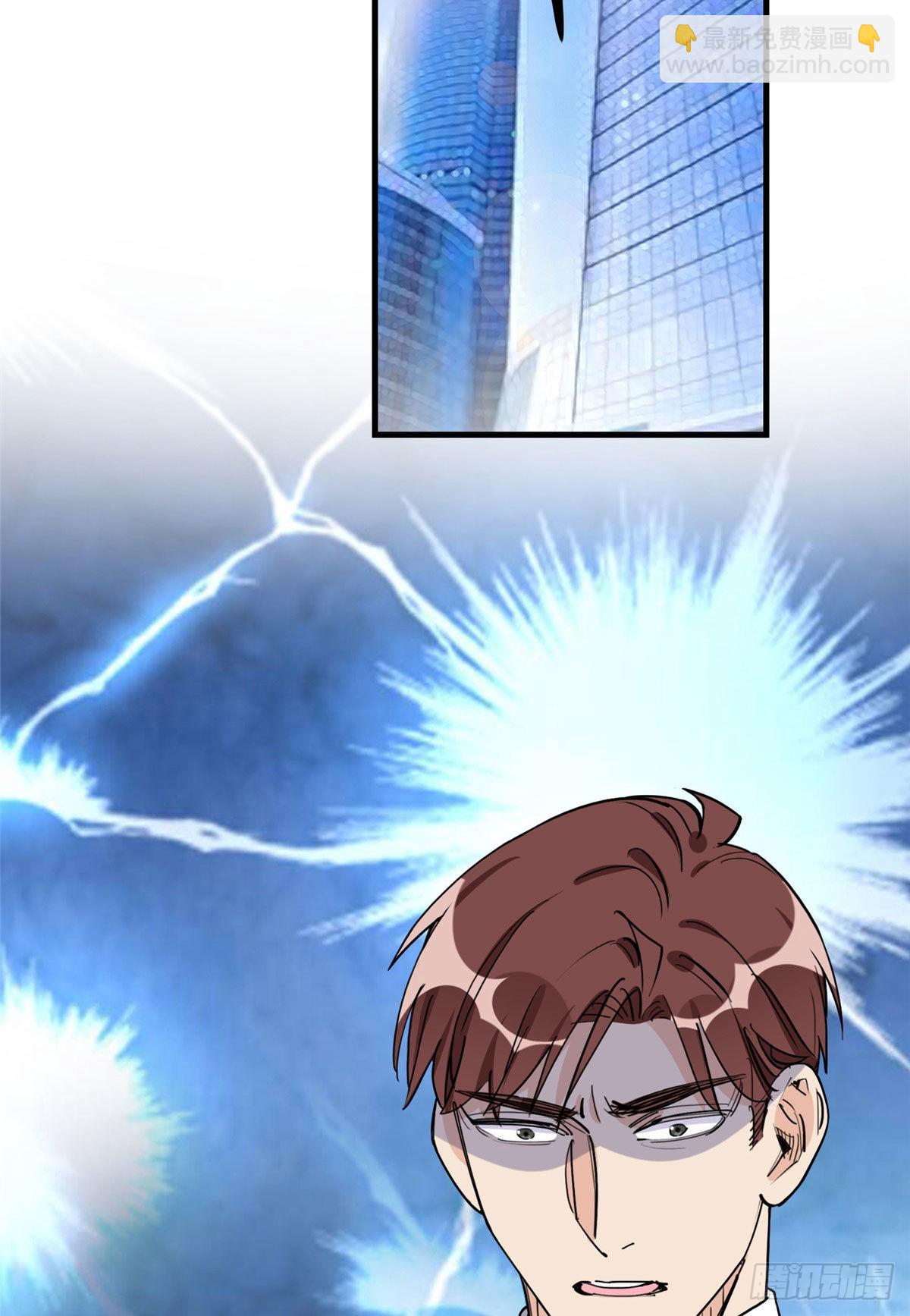 第69话 唐迟遇刺-第70话