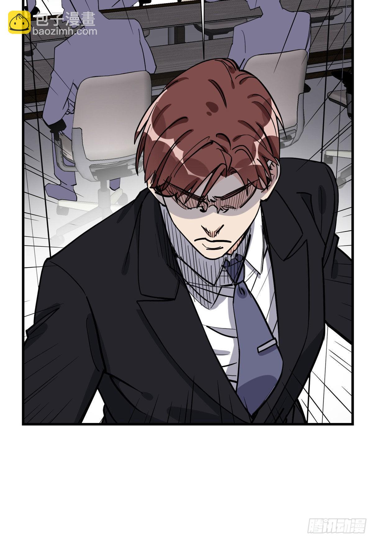 第69话 唐迟遇刺-第70话