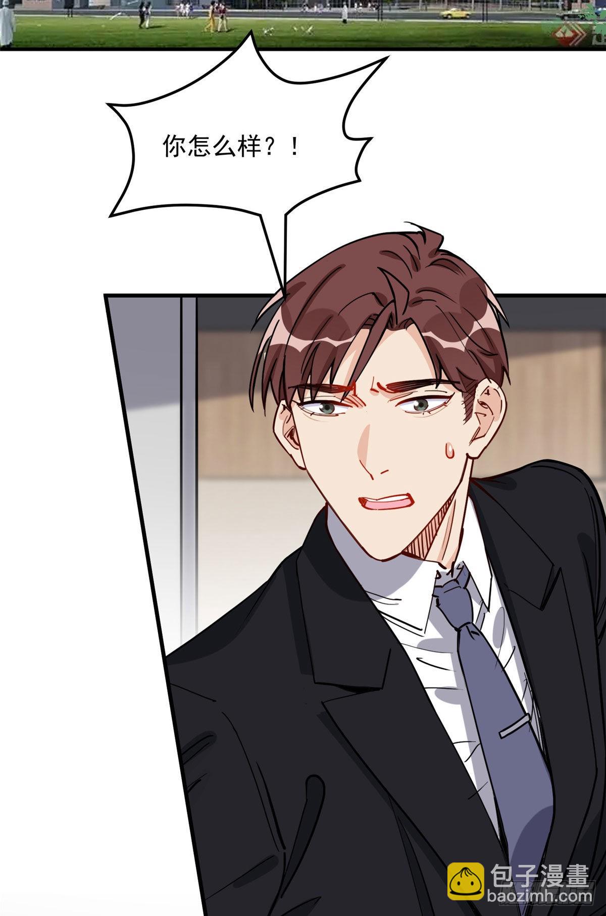 第69话 唐迟遇刺-第70话