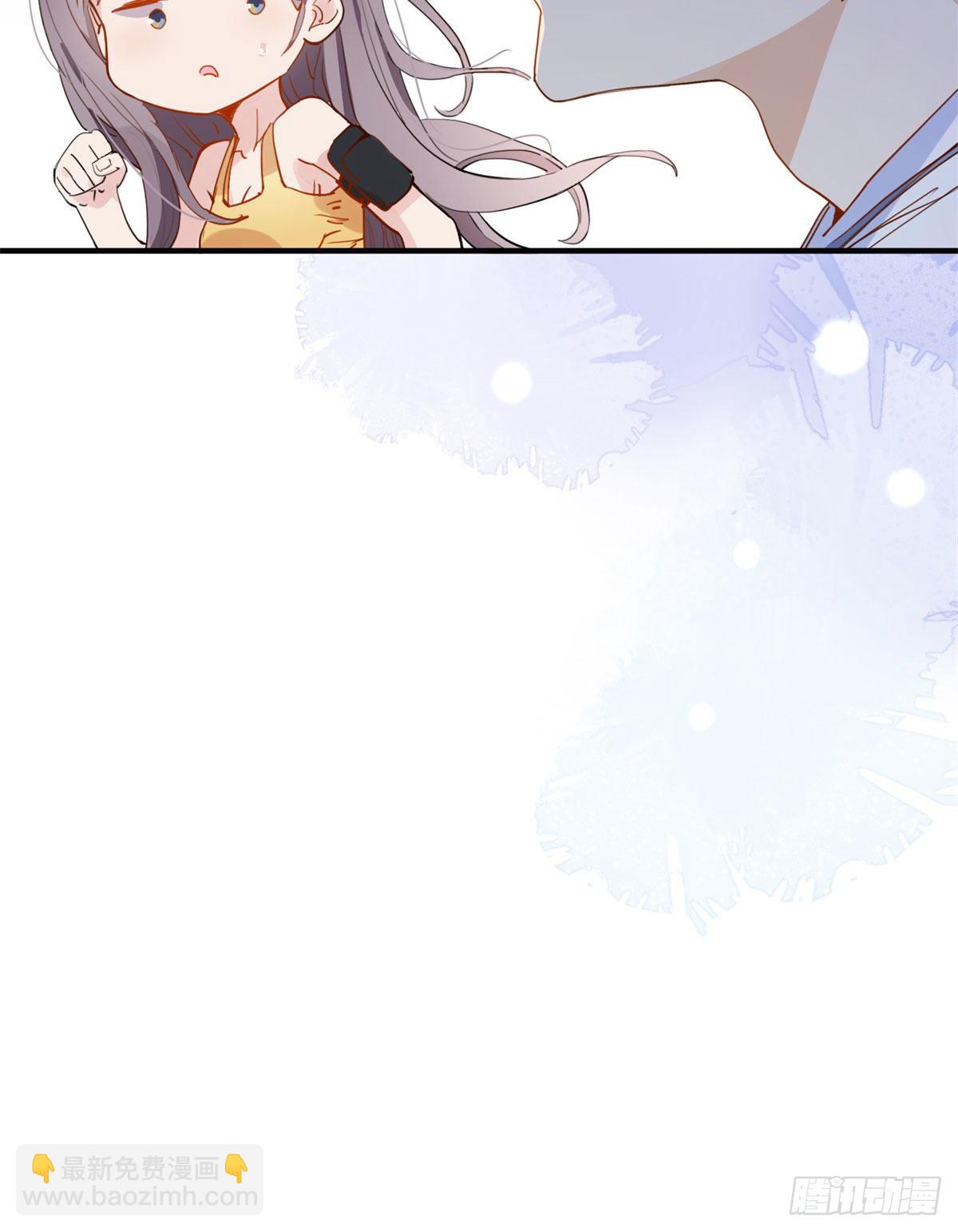 第8话 你该不会看上我了吧？-第8话