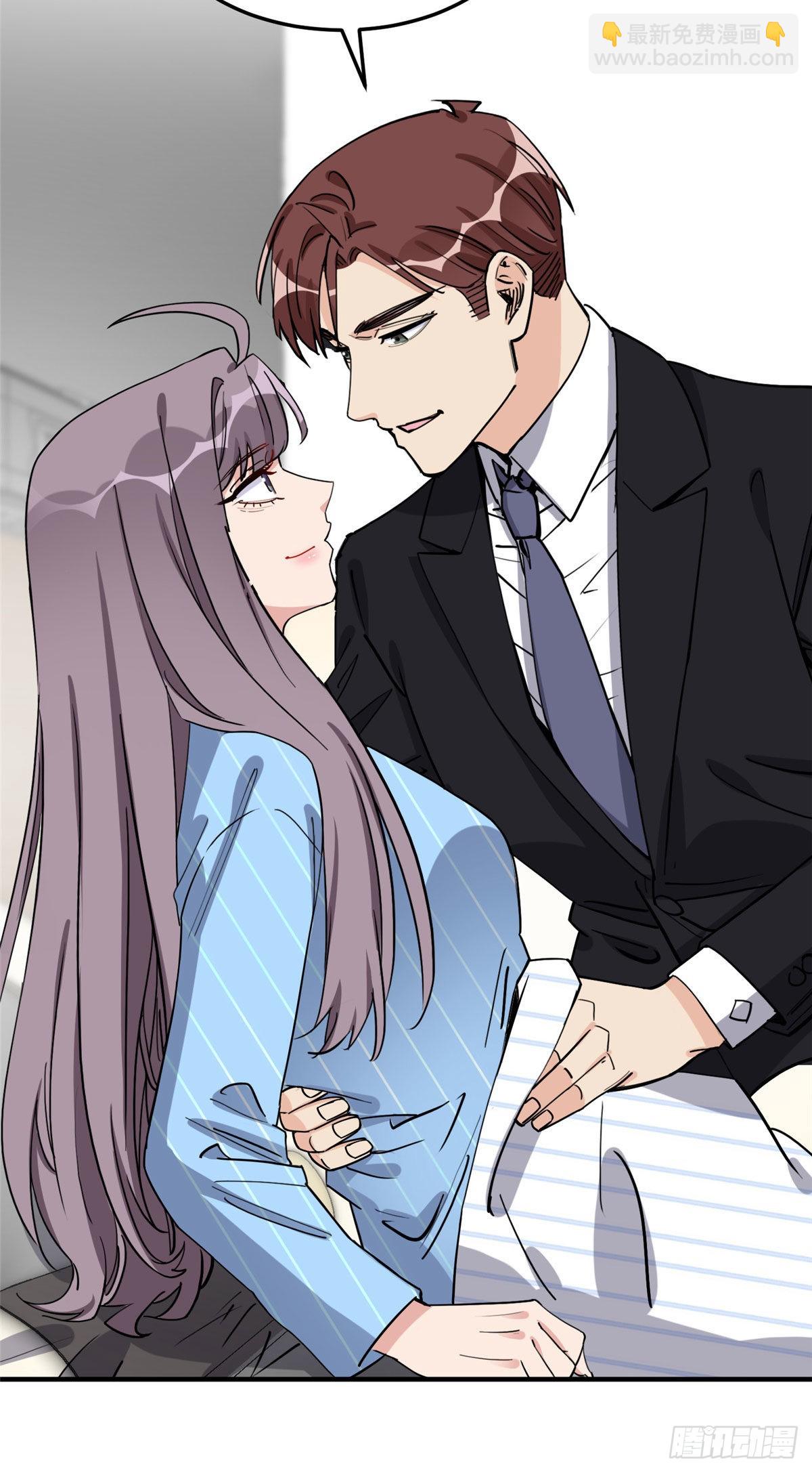 第71话 敢欺负我嫂嫂？-第72话