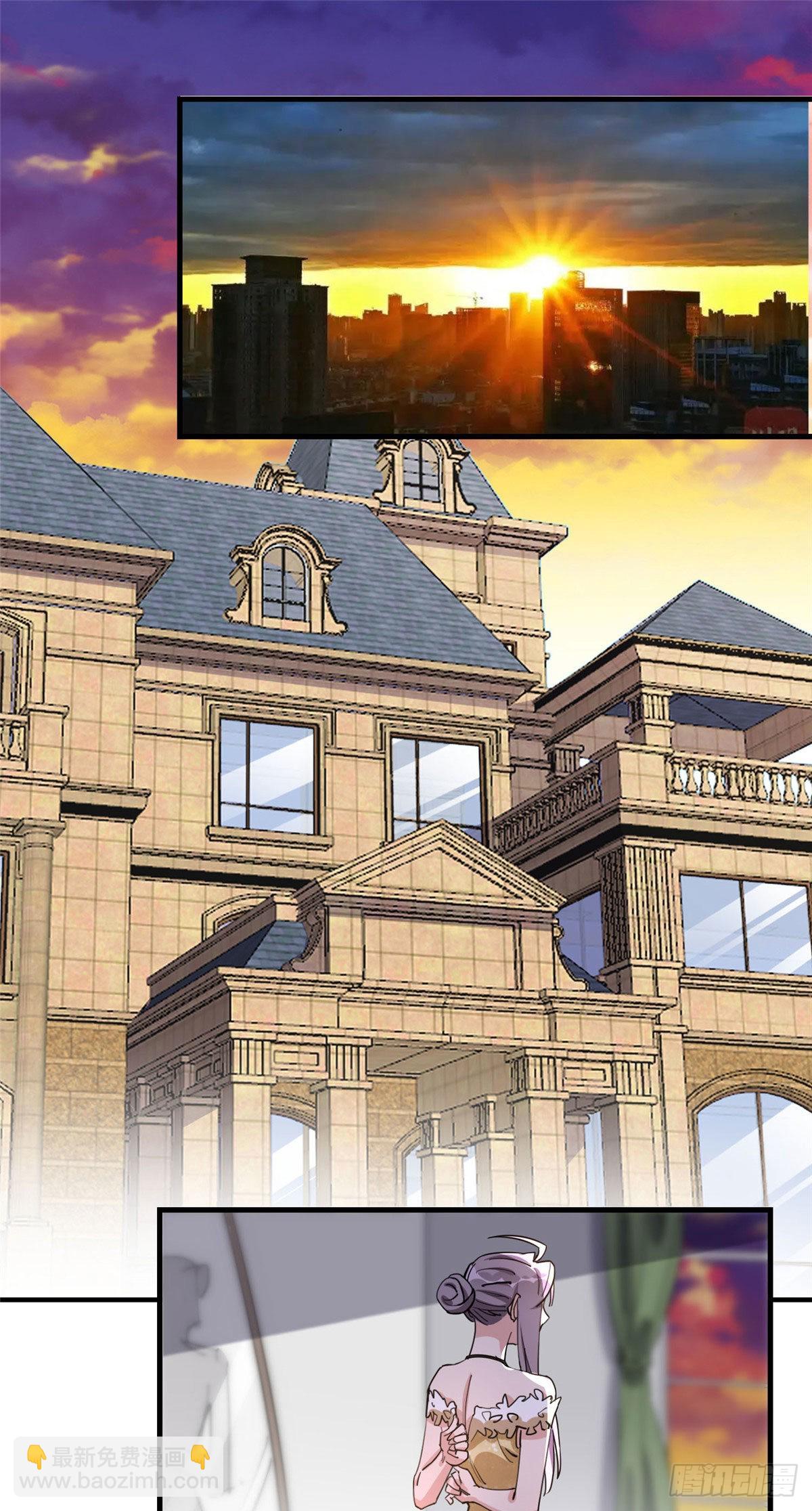 第73话 生日礼物是什么-第74话