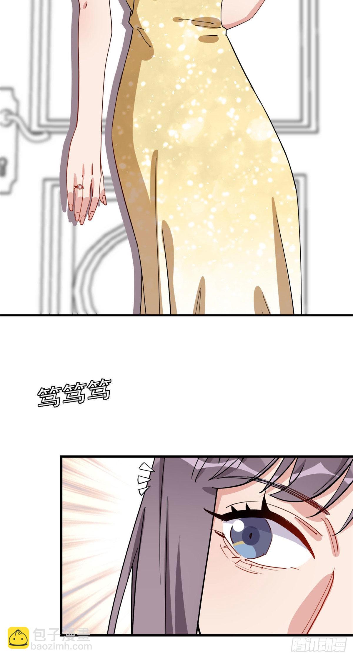 第73话 生日礼物是什么-第74话