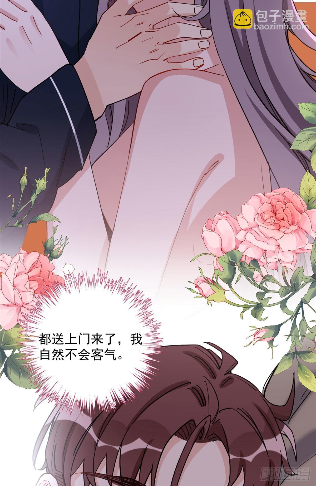 第73话 生日礼物是什么-第74话