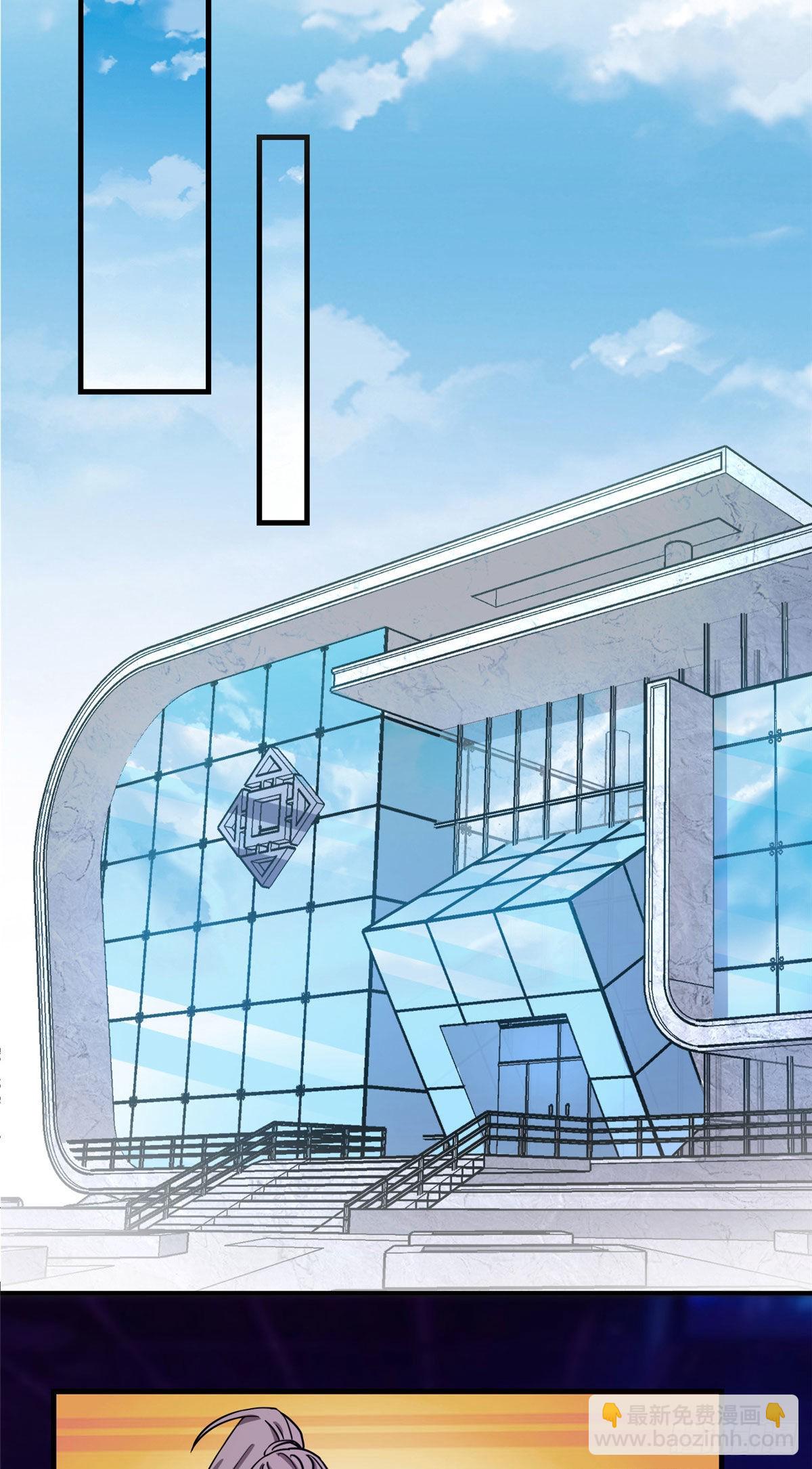 第73话 生日礼物是什么-第74话