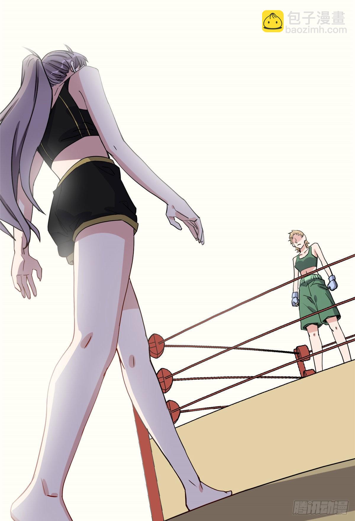 第75话 给敌方点面子-第76话