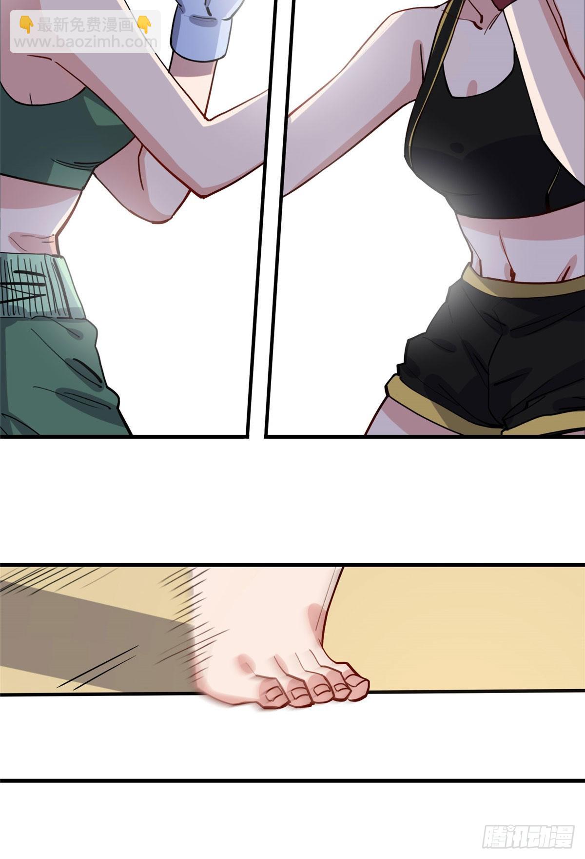 第75话 给敌方点面子-第76话