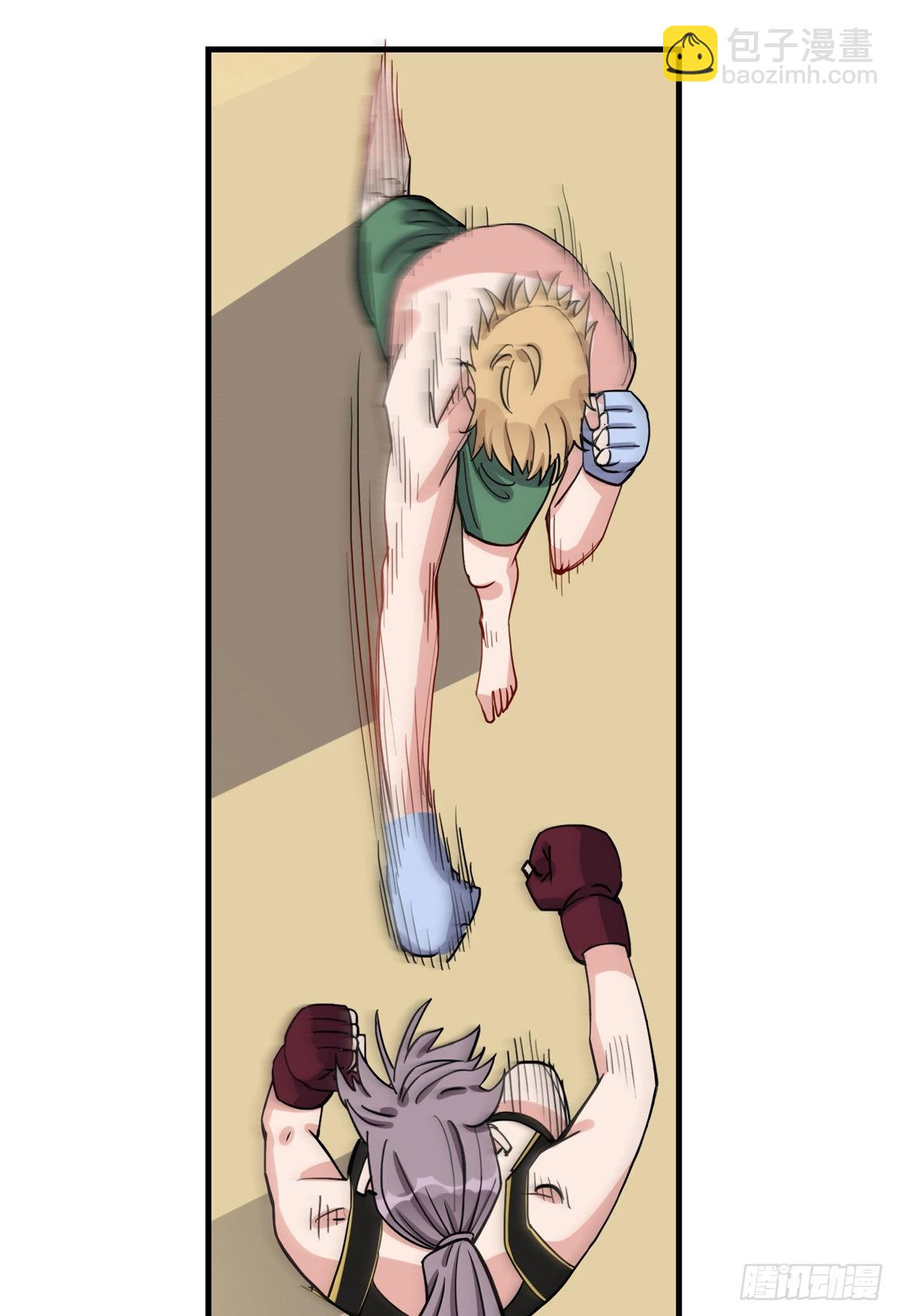 第75话 给敌方点面子-第76话