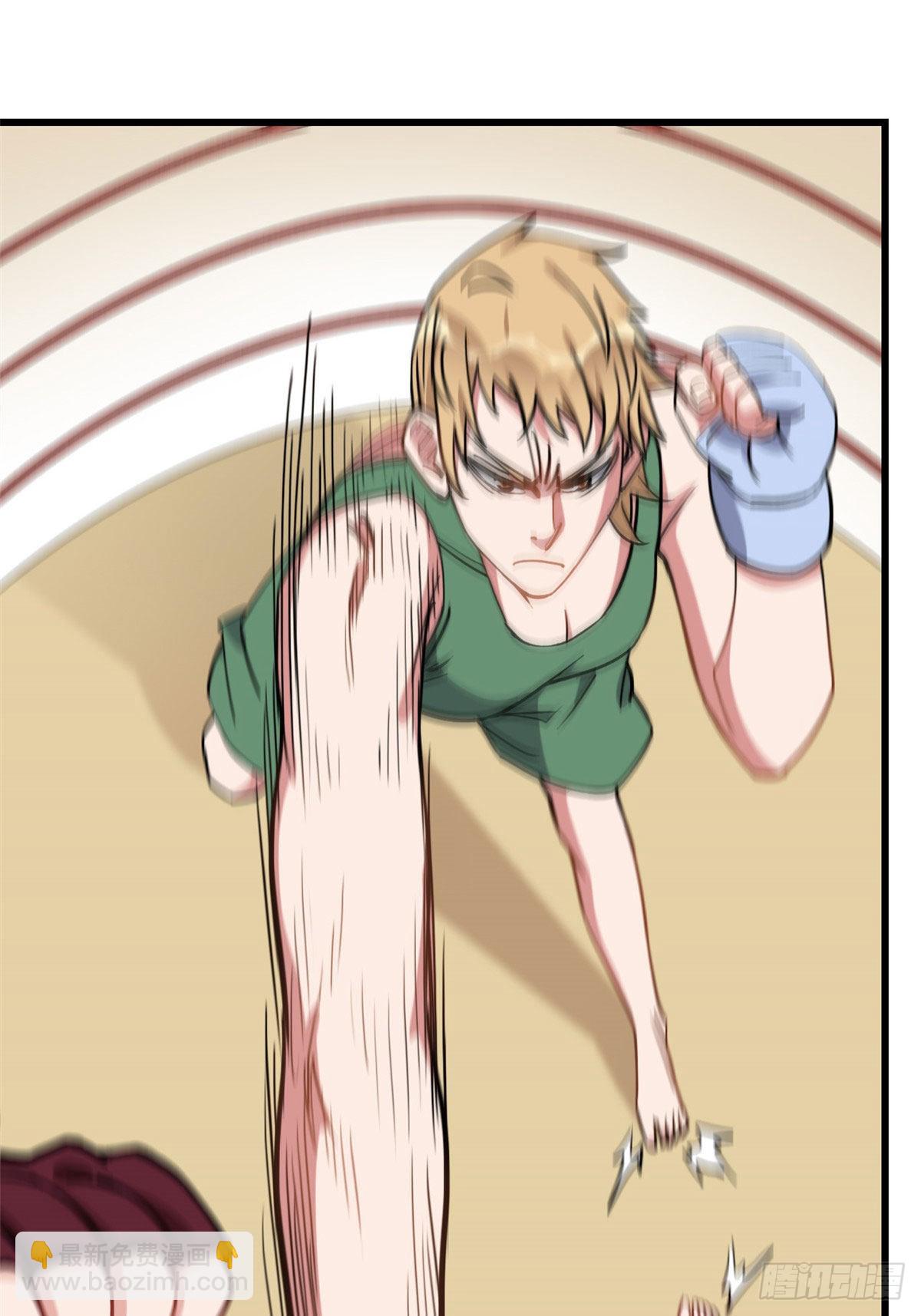 第75话 给敌方点面子-第76话