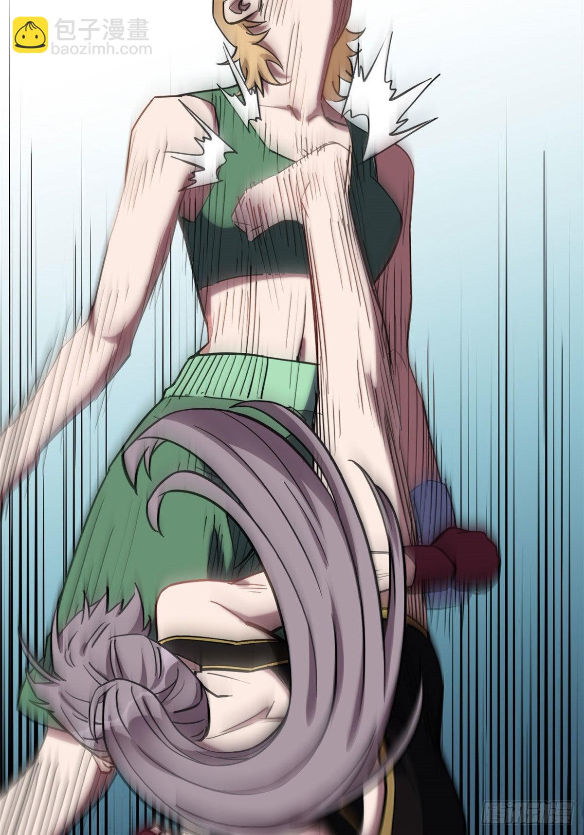 第75话 给敌方点面子-第76话