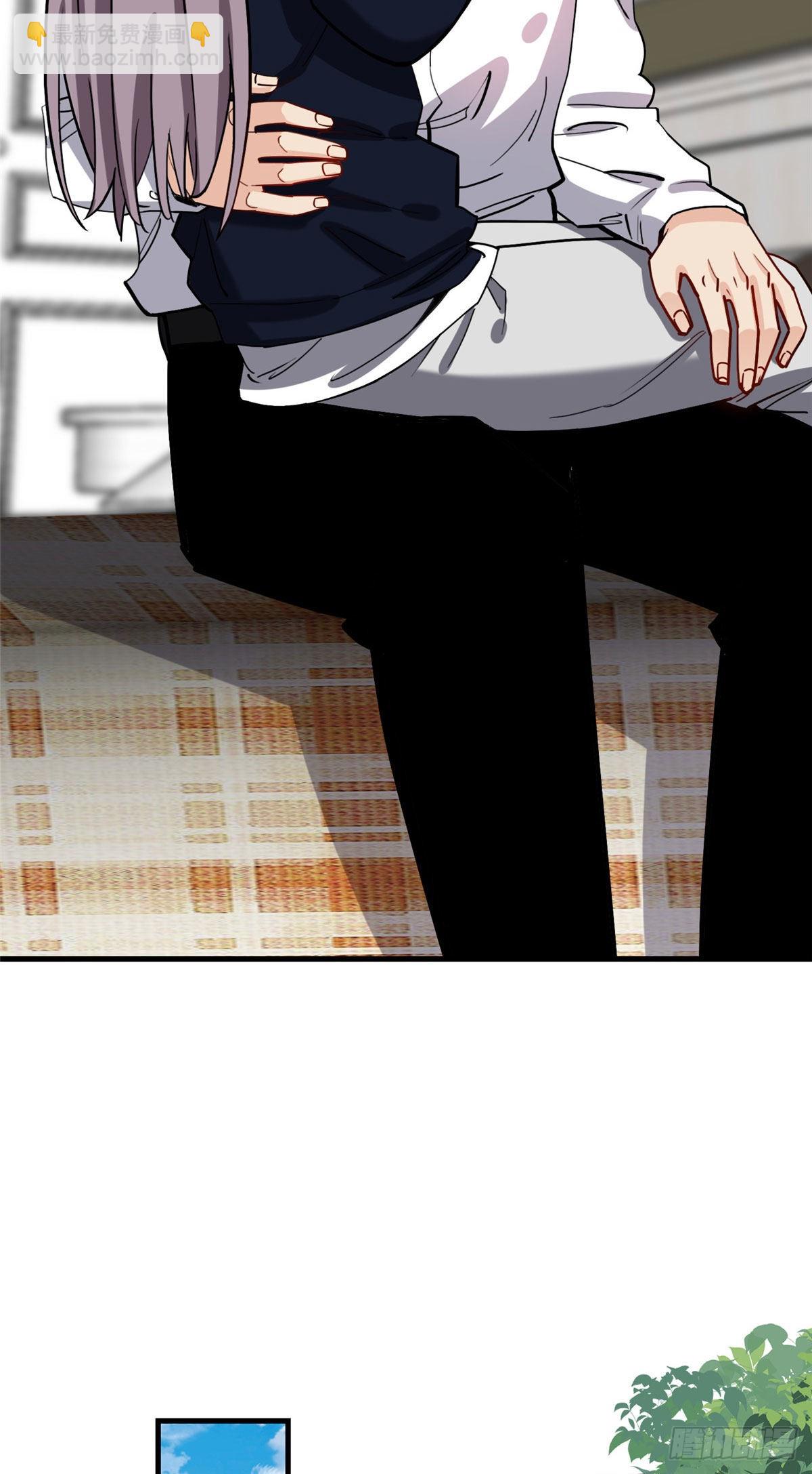 77 我的妻子，不能受一点委屈-第78话