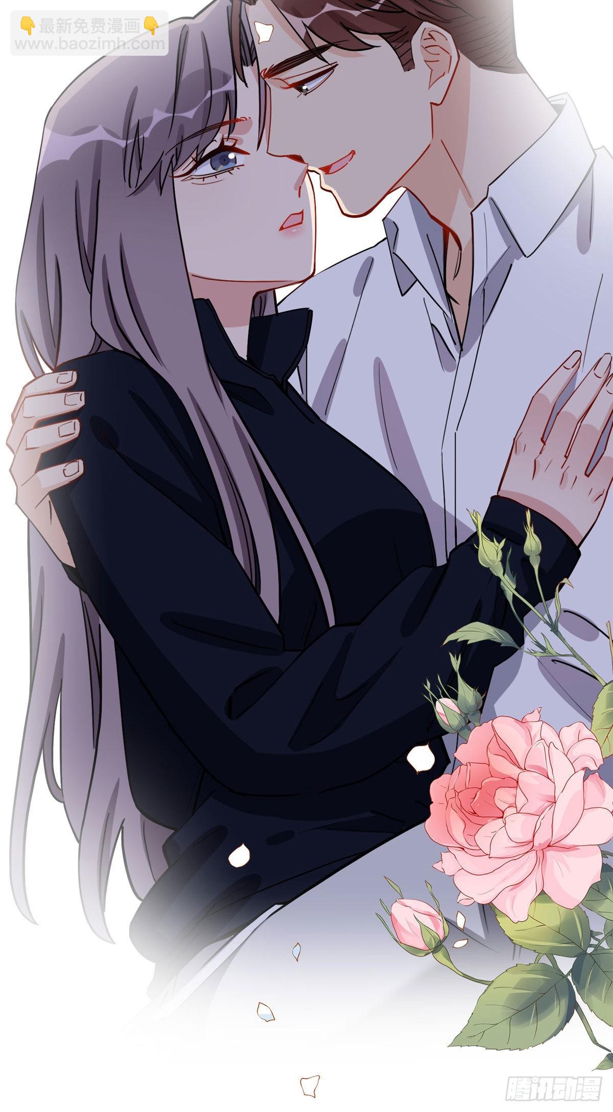 77 我的妻子，不能受一点委屈-第78话