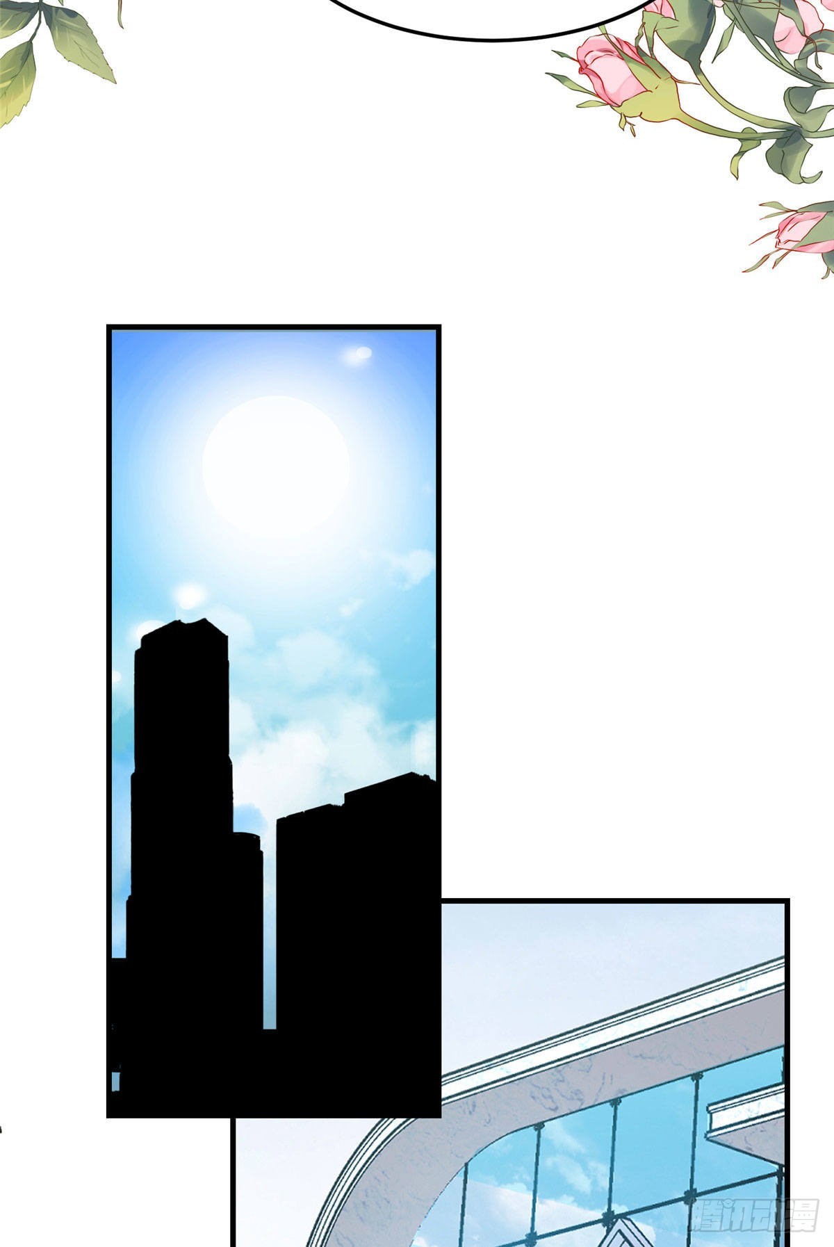 第79话 说八卦敢不敢大点声-第80话