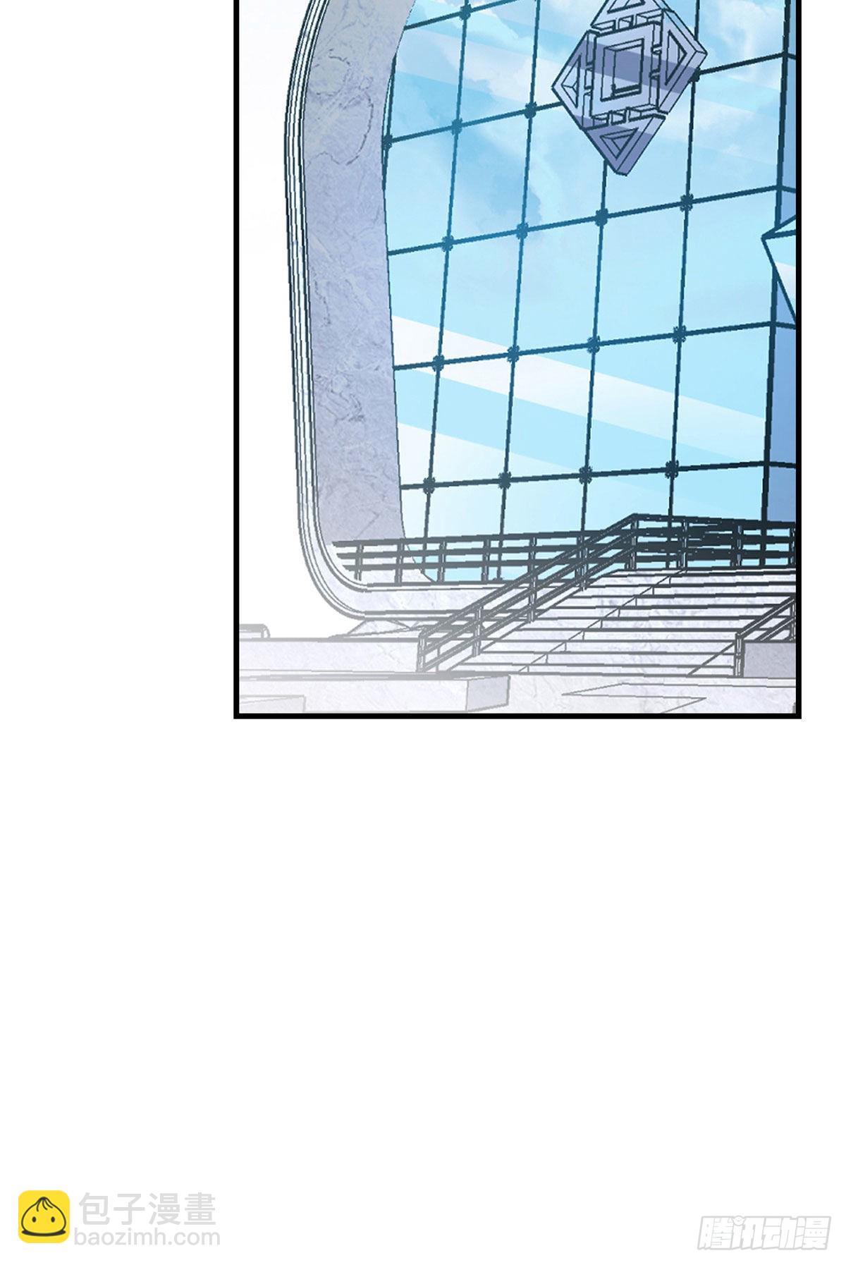 第79话 说八卦敢不敢大点声-第80话