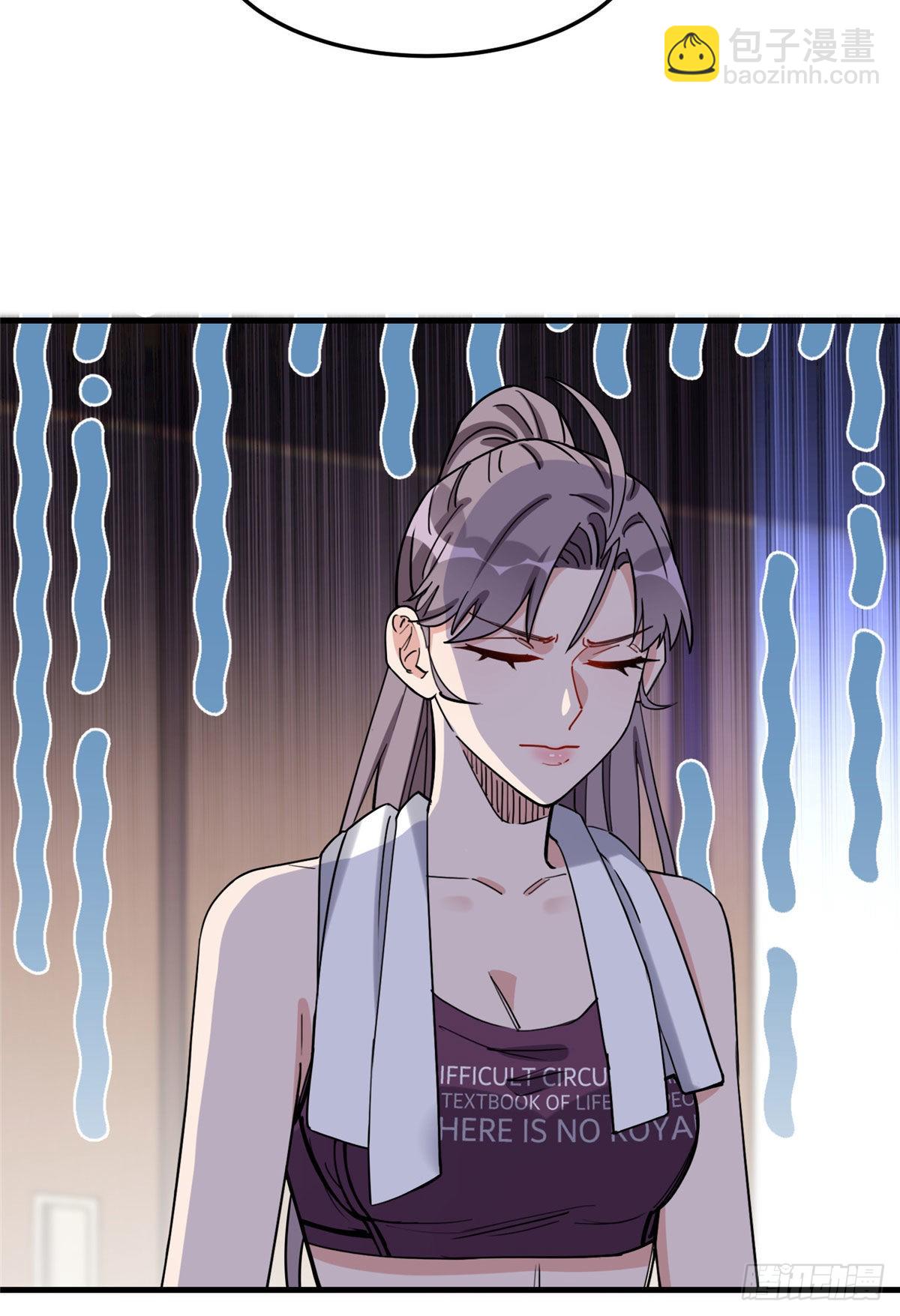 第79话 说八卦敢不敢大点声-第80话