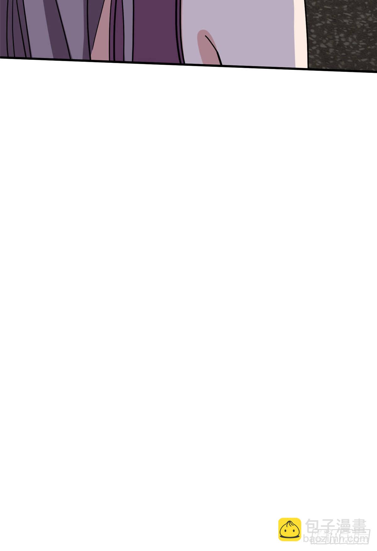 第79话 说八卦敢不敢大点声-第80话