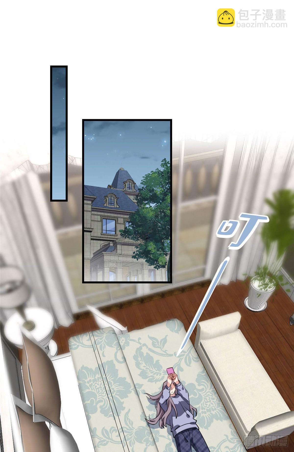 第81话 唐迟,穷慌了-第82话