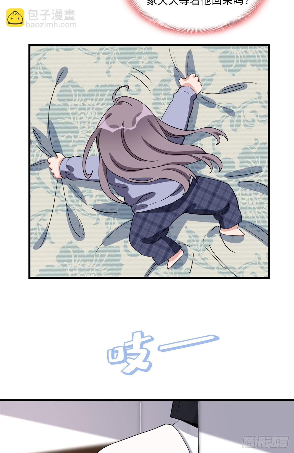 第81话 唐迟,穷慌了-第82话