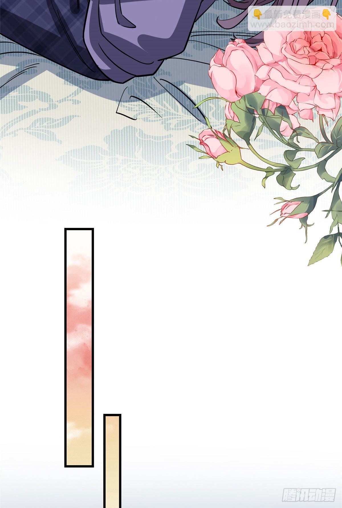 第81话 唐迟,穷慌了-第82话