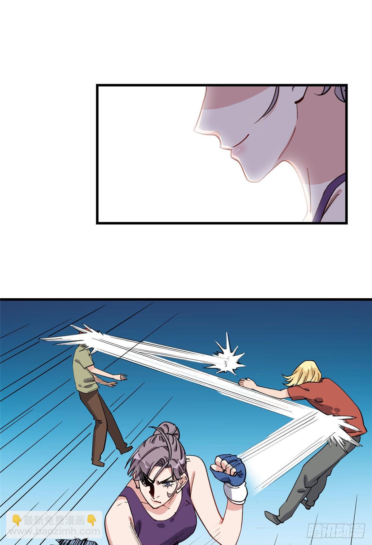 第83话 戴维娜首秀-第84话