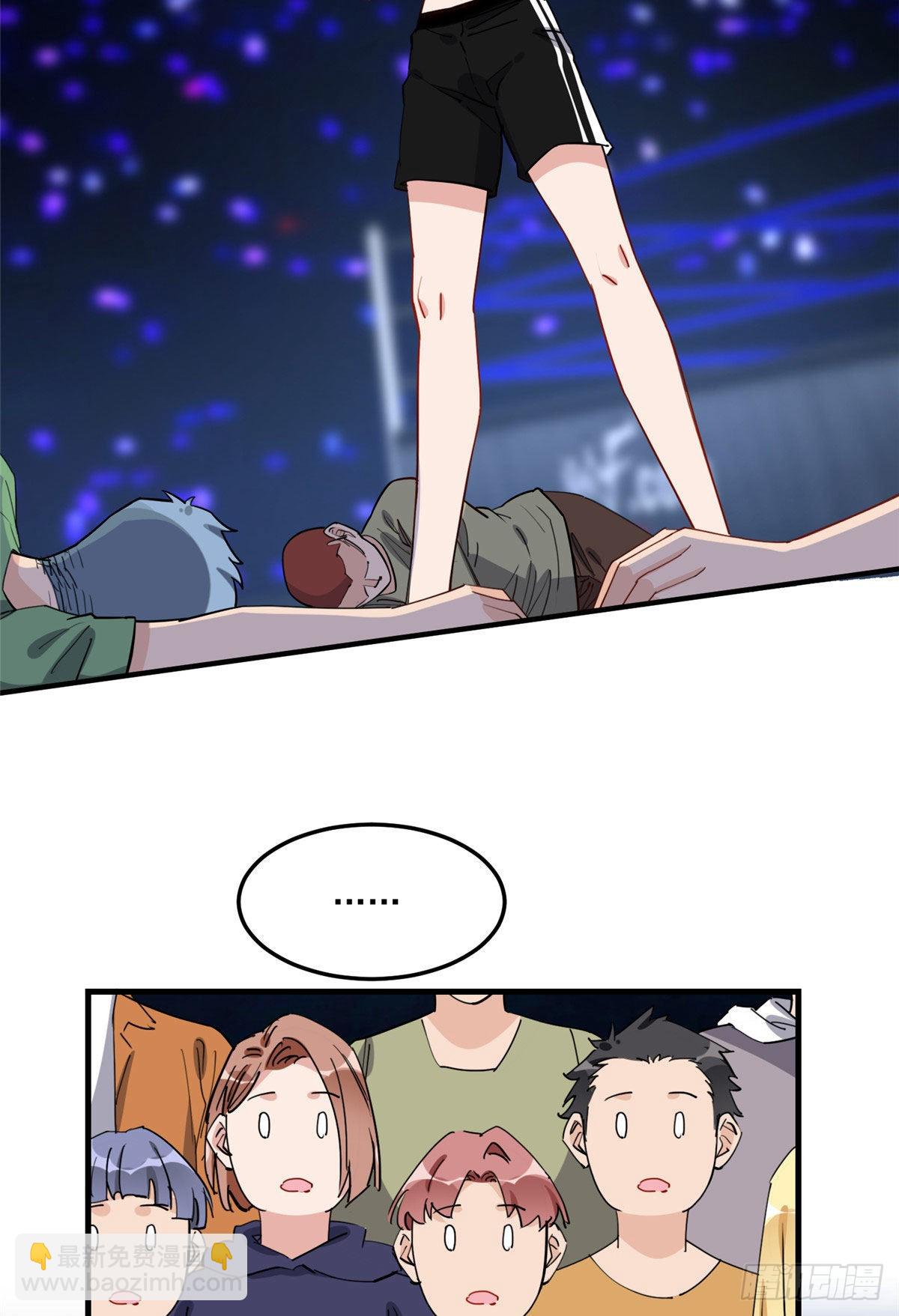 第83话 戴维娜首秀-第84话