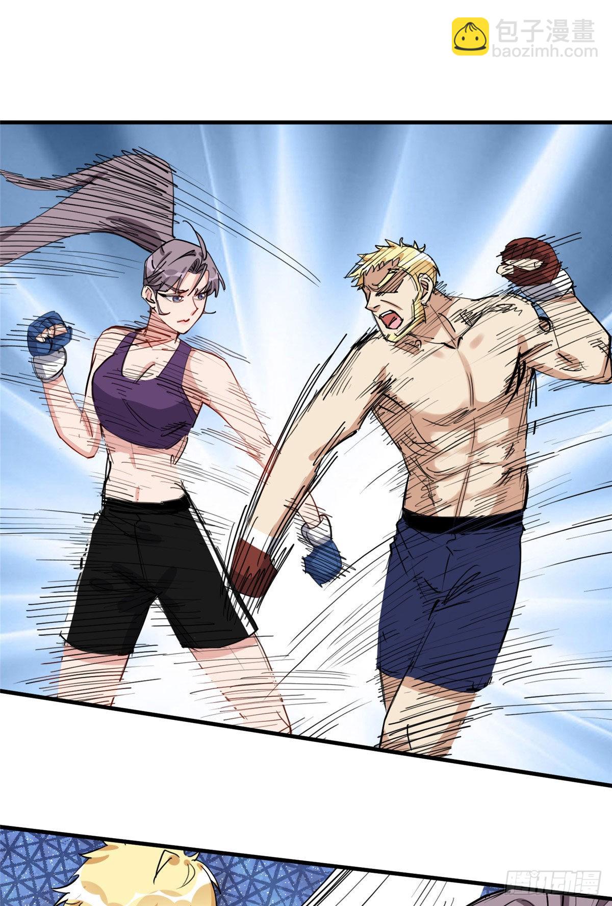 第83话 戴维娜首秀-第84话