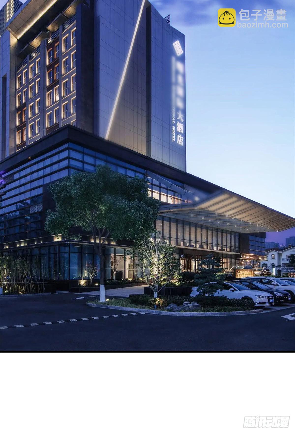 第83话 戴维娜首秀-第84话