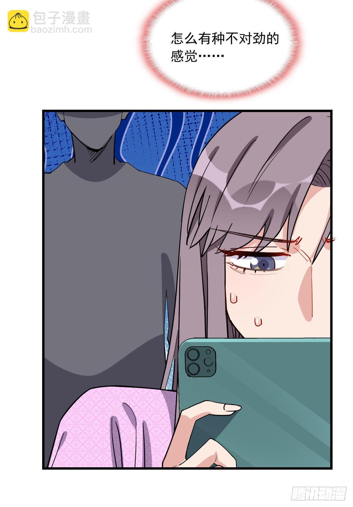 第83话 戴维娜首秀-第84话