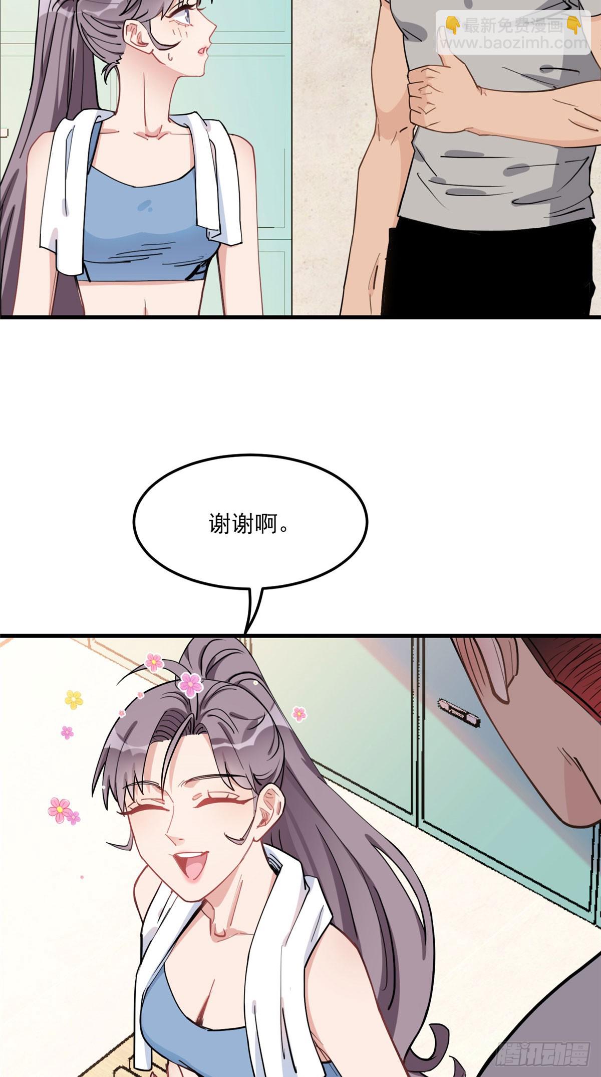 第85话 唐迟的老公-第86话