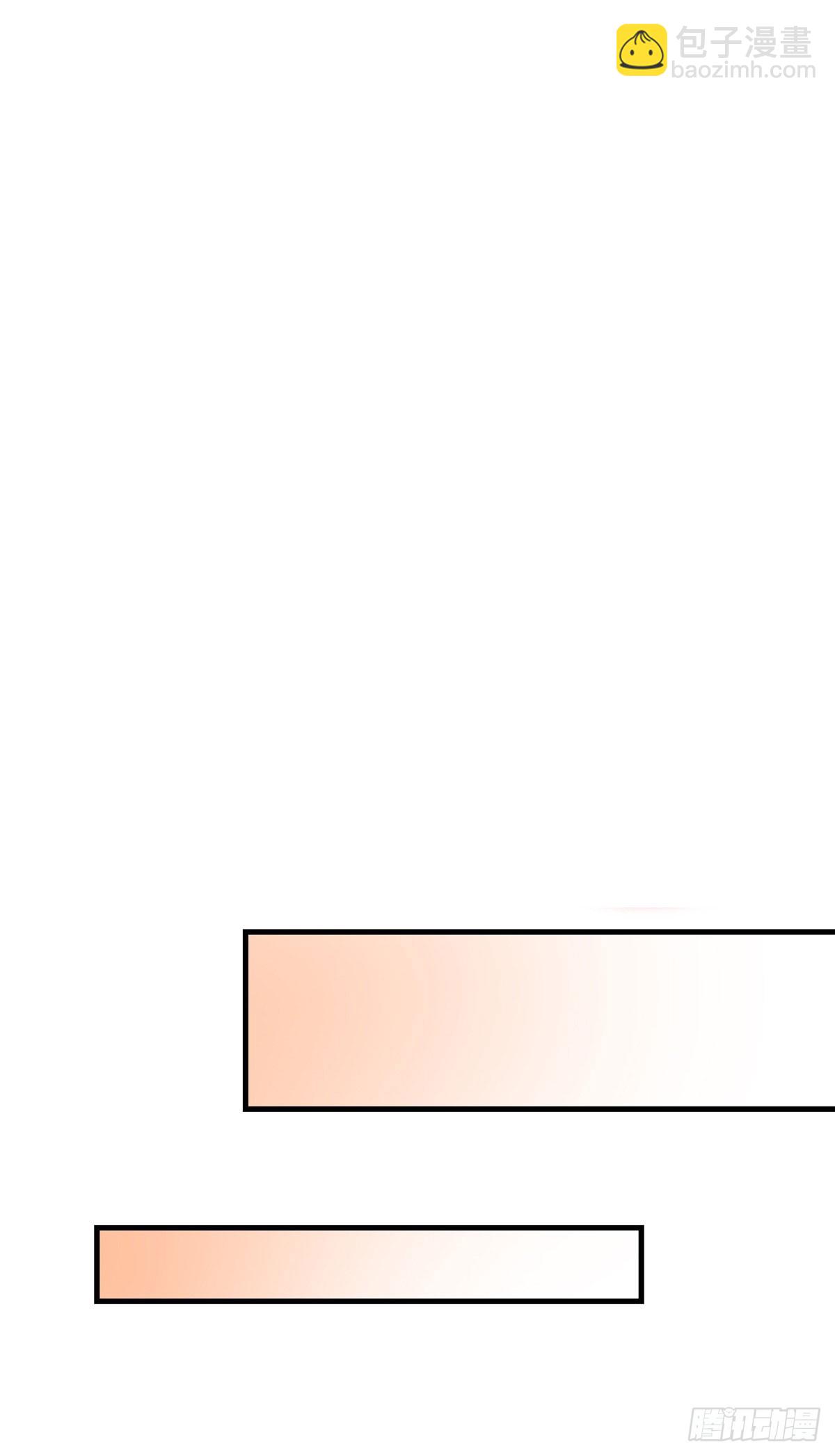 第85话 唐迟的老公-第86话