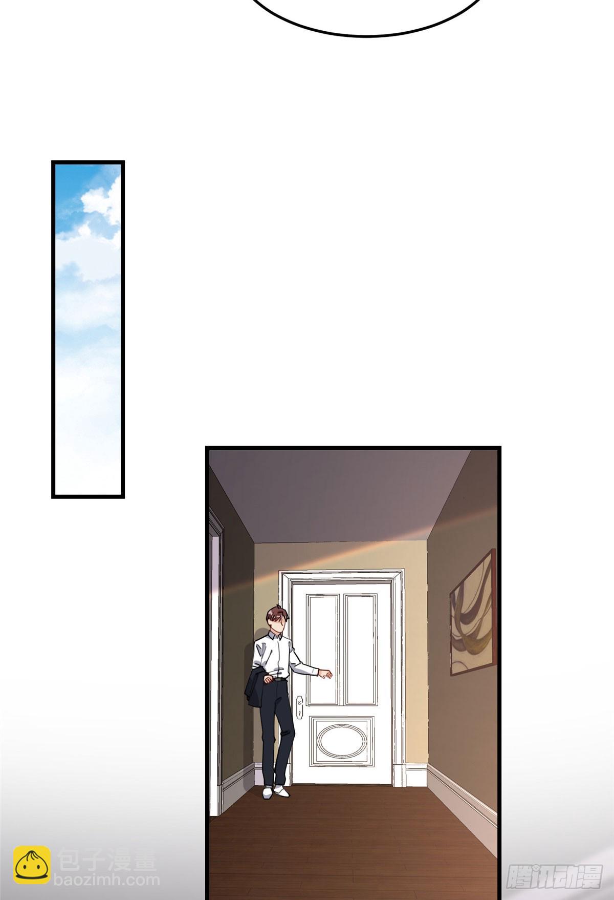 第87话 结婚也不错(1/2)-第88话