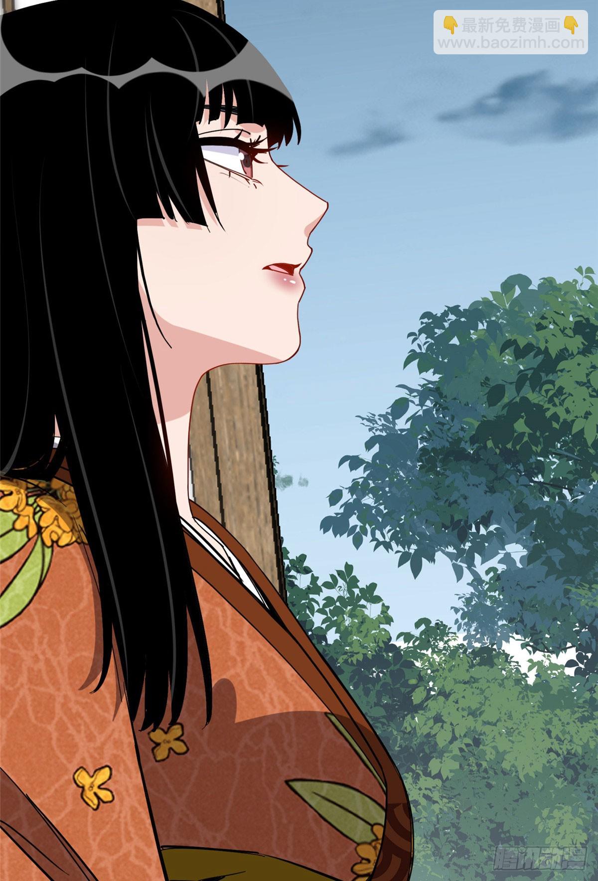 第87话 结婚也不错(1/2)-第88话