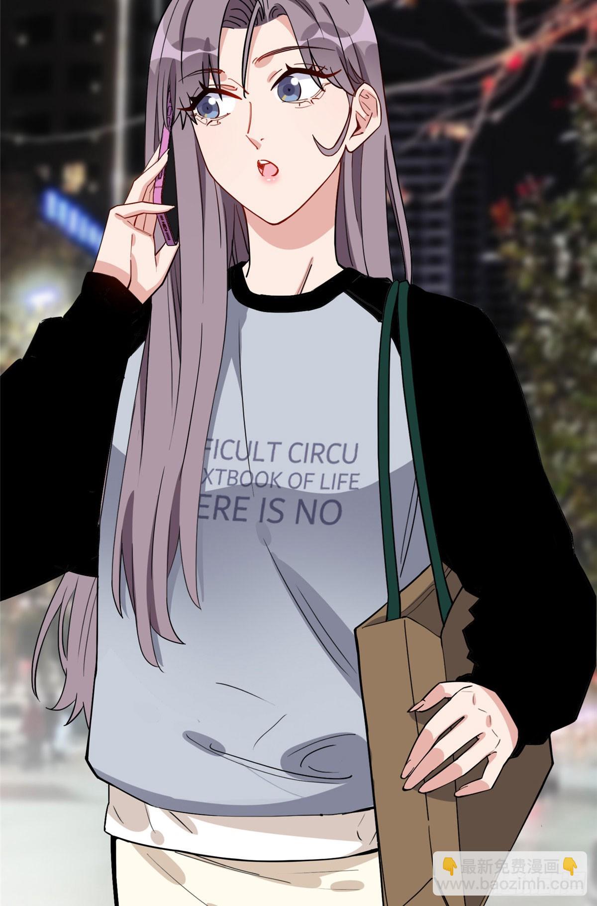 第87话 结婚也不错(1/2)-第88话