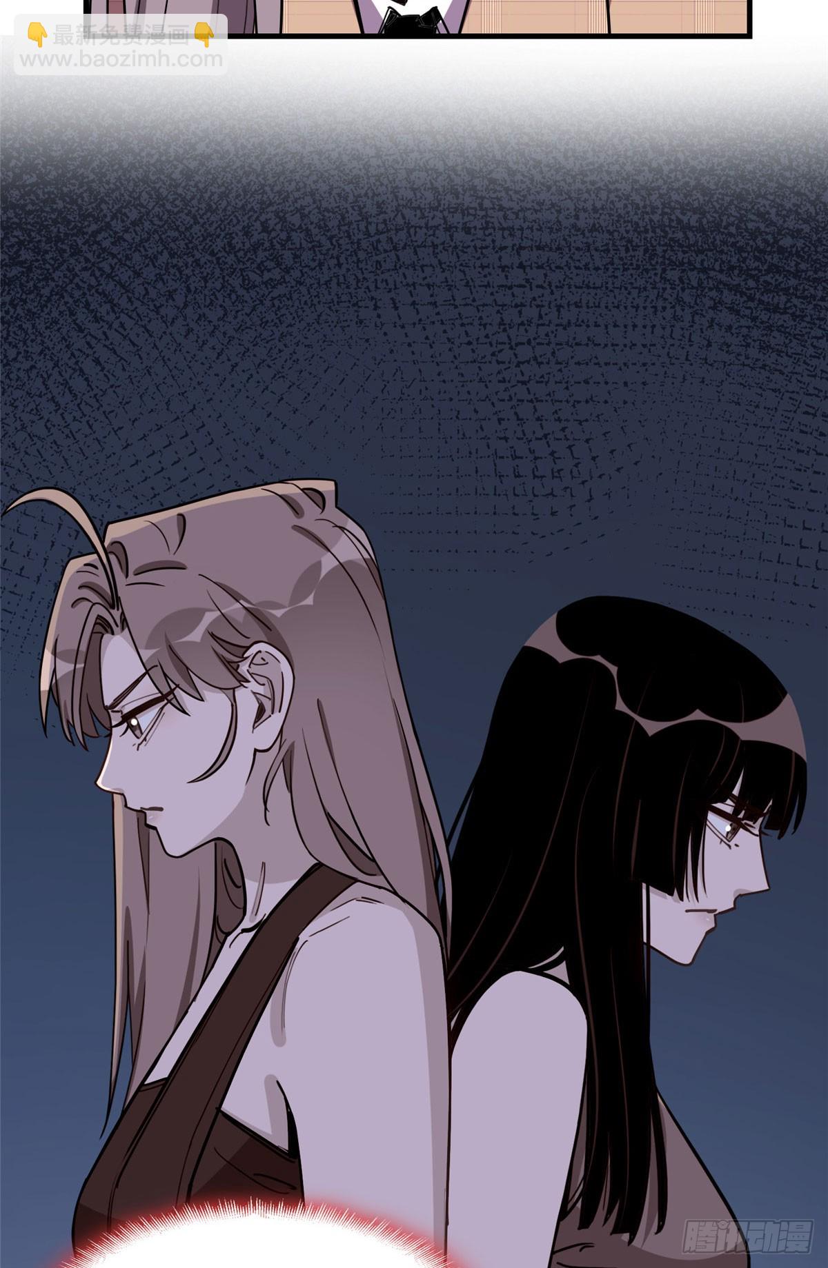 第89话 代子被下毒-第90话