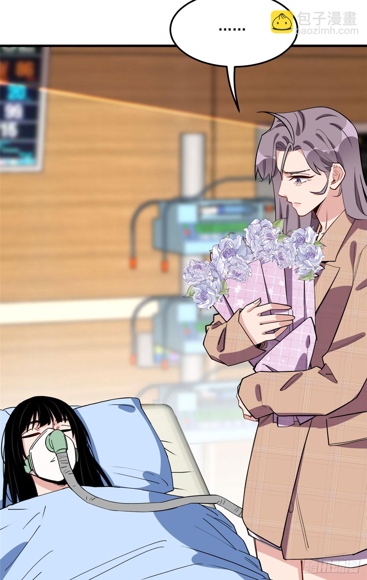 第89话 代子被下毒-第90话