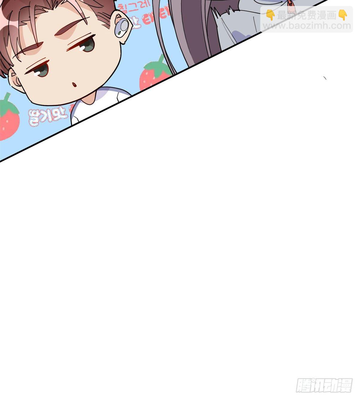 第10话 老公，你看他凶我！-第10话