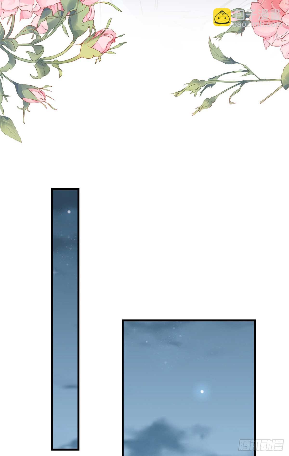 第91话 摸起来好舒服-第92话