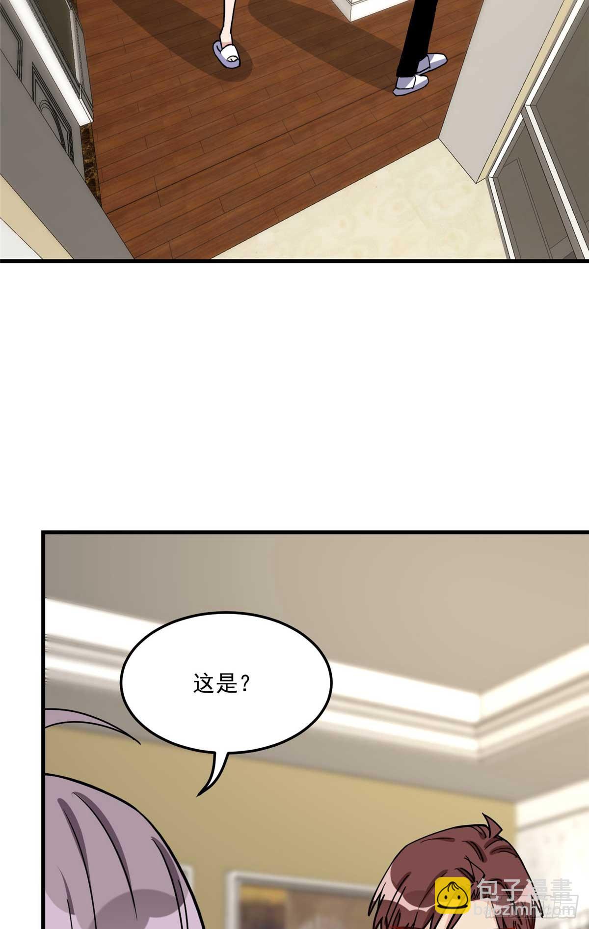 第91话 摸起来好舒服-第92话