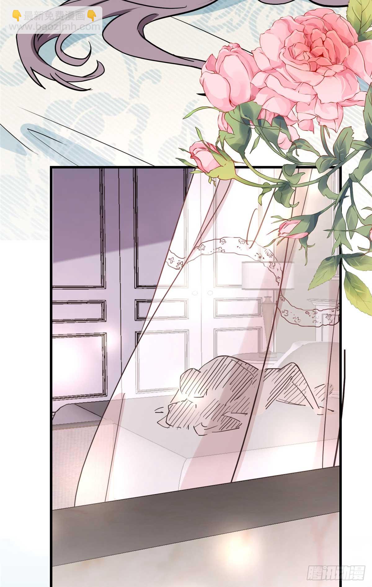 第91话 摸起来好舒服-第92话