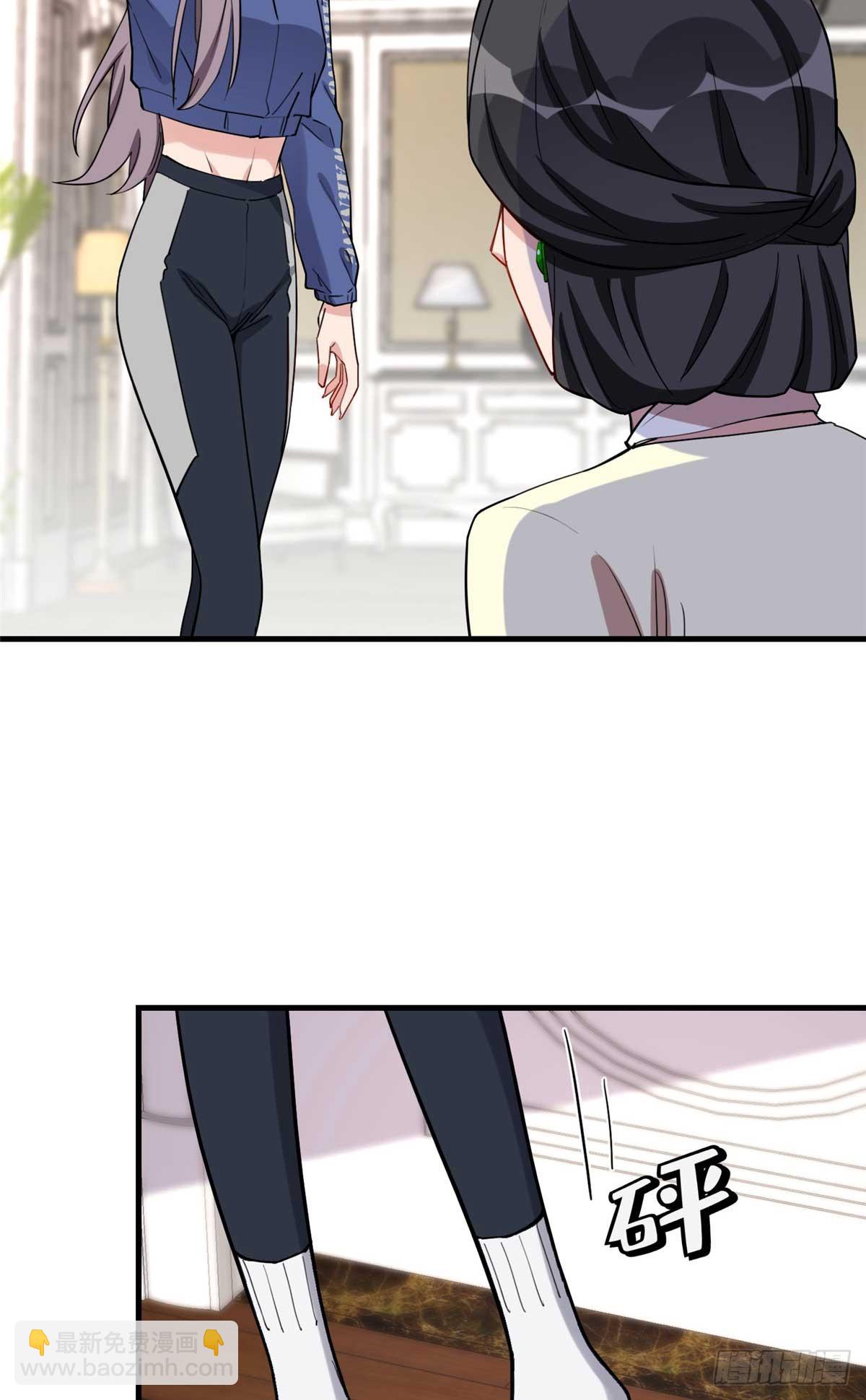 第95话 老公，抱我去浴室嘛~-第96话