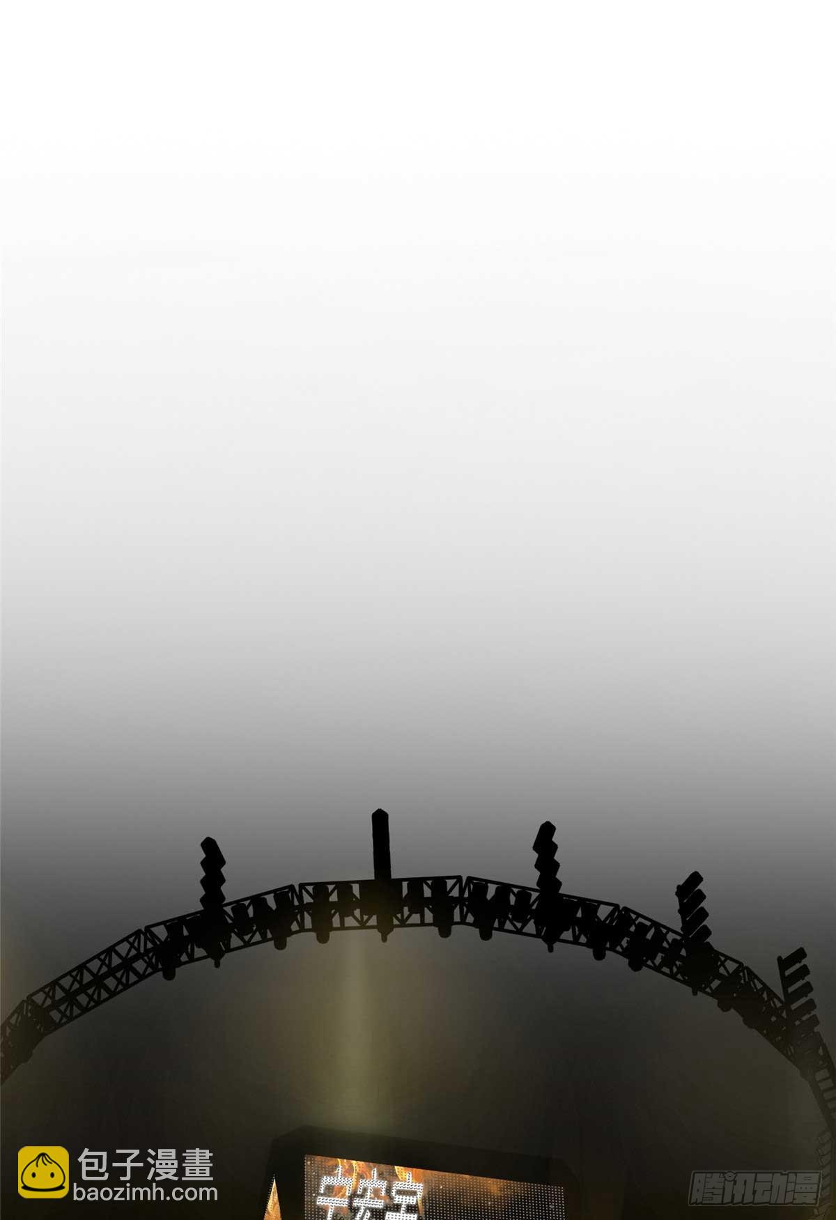 第97话 全家在线看我打架-第98话