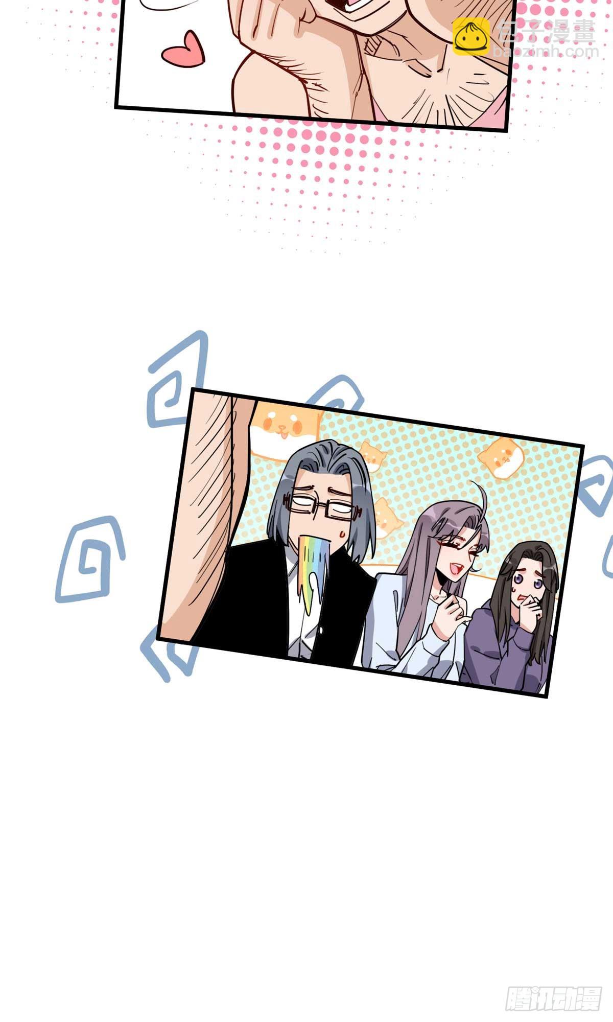 第97话 全家在线看我打架-第98话