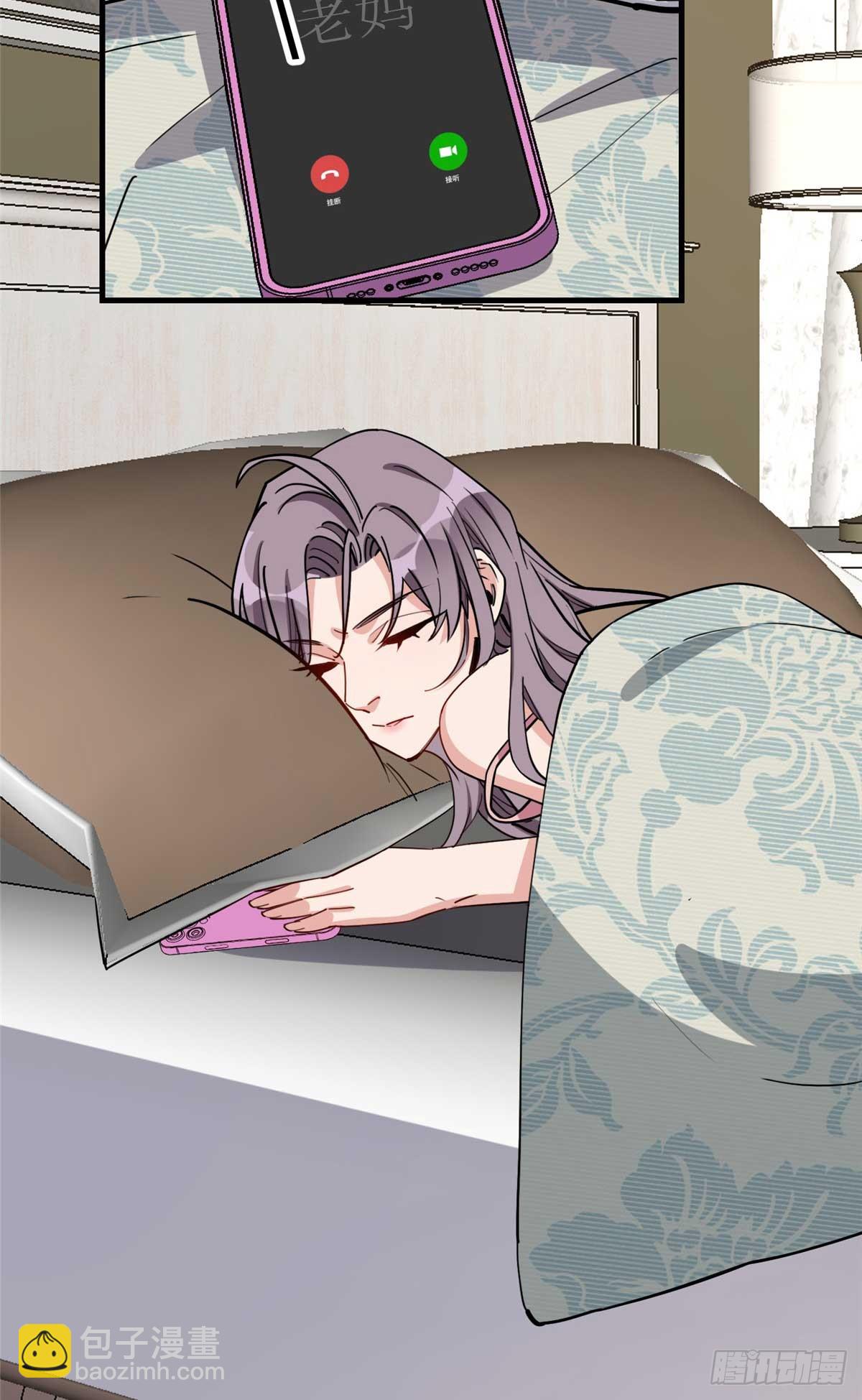 第99话 唐迟镇场子-第100话