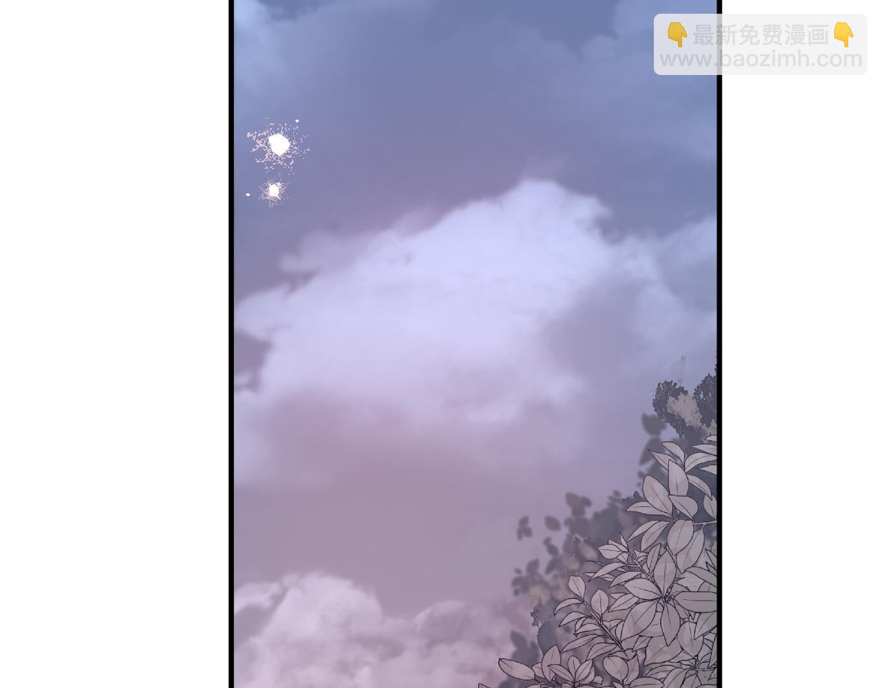 哈比比的兔子们 - 第10话 和老婆谈条件！(3/5) - 7