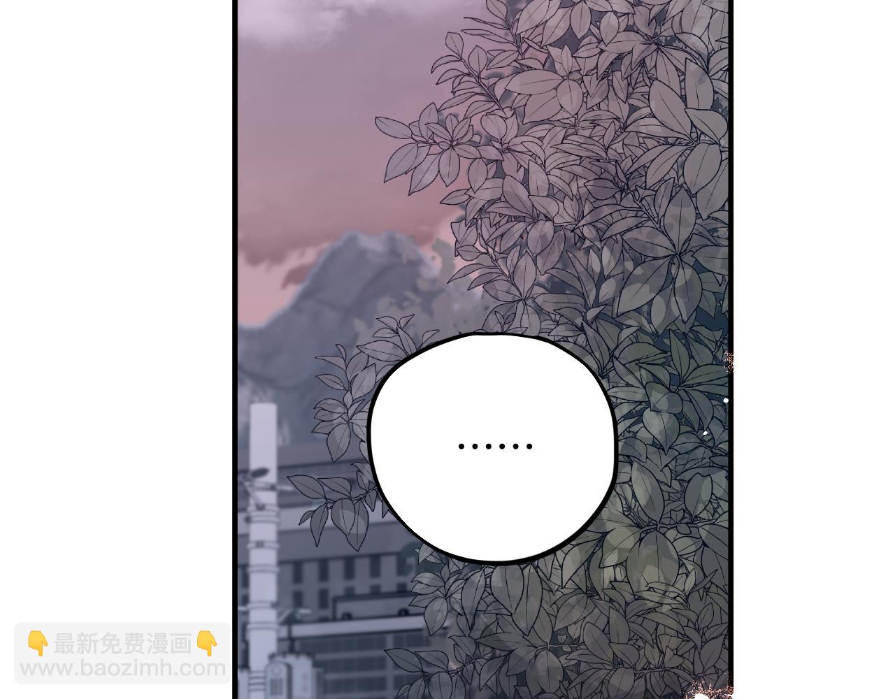 哈比比的兔子们 - 第10话 和老婆谈条件！(3/5) - 8