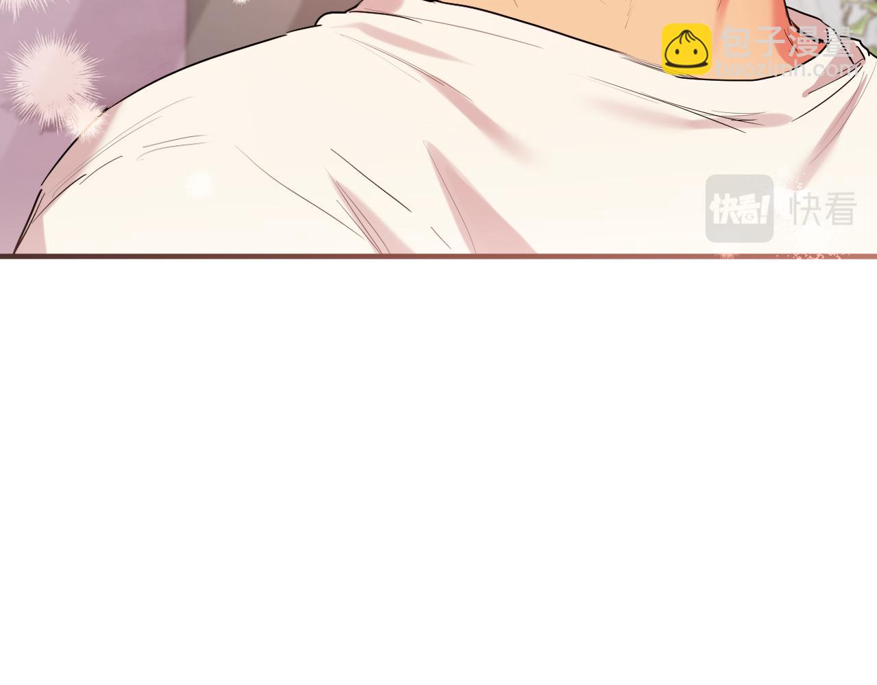 哈比比的兔子们 - 第10话 和老婆谈条件！(3/5) - 2