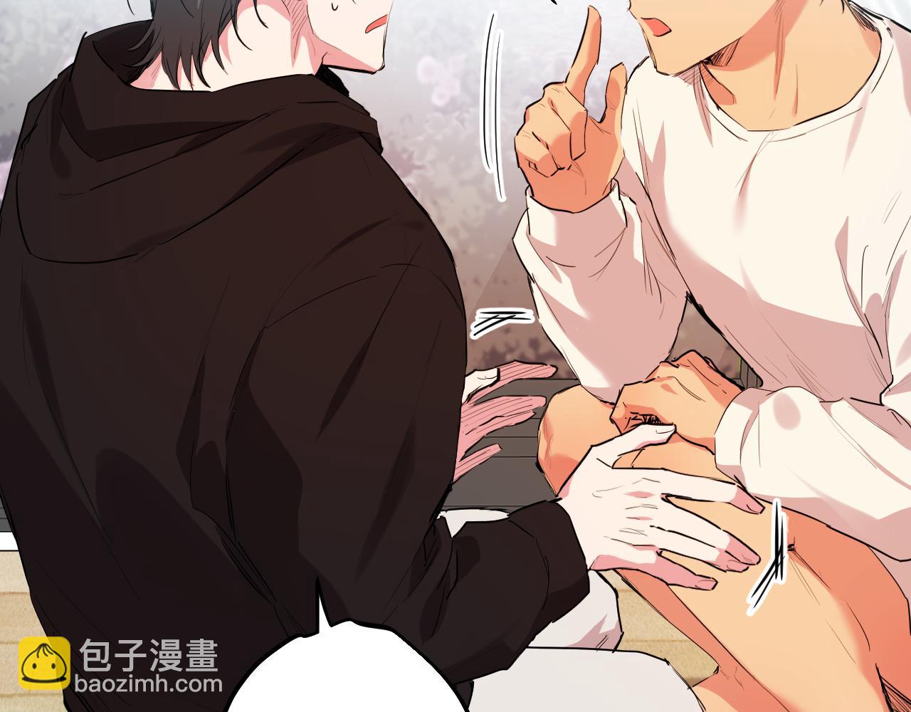 哈比比的兔子们 - 第10话 和老婆谈条件！(3/5) - 6