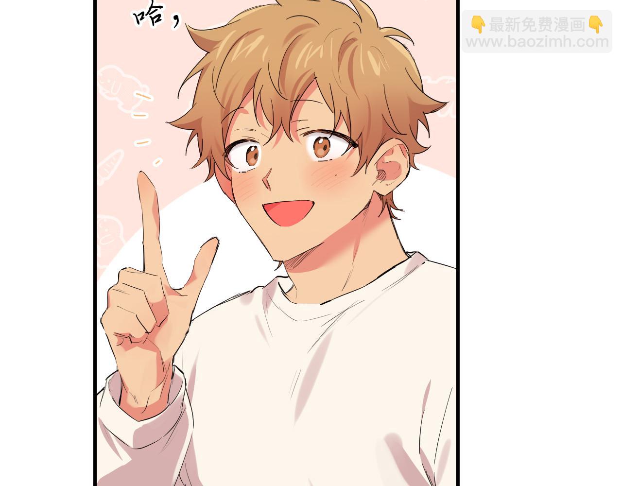 哈比比的兔子们 - 第10话 和老婆谈条件！(3/5) - 2