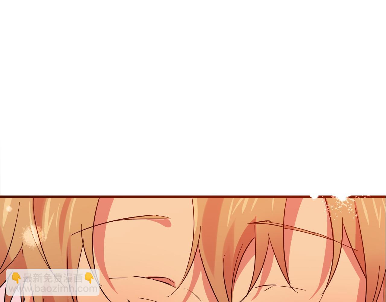 哈比比的兔子们 - 第10话 和老婆谈条件！(3/5) - 1