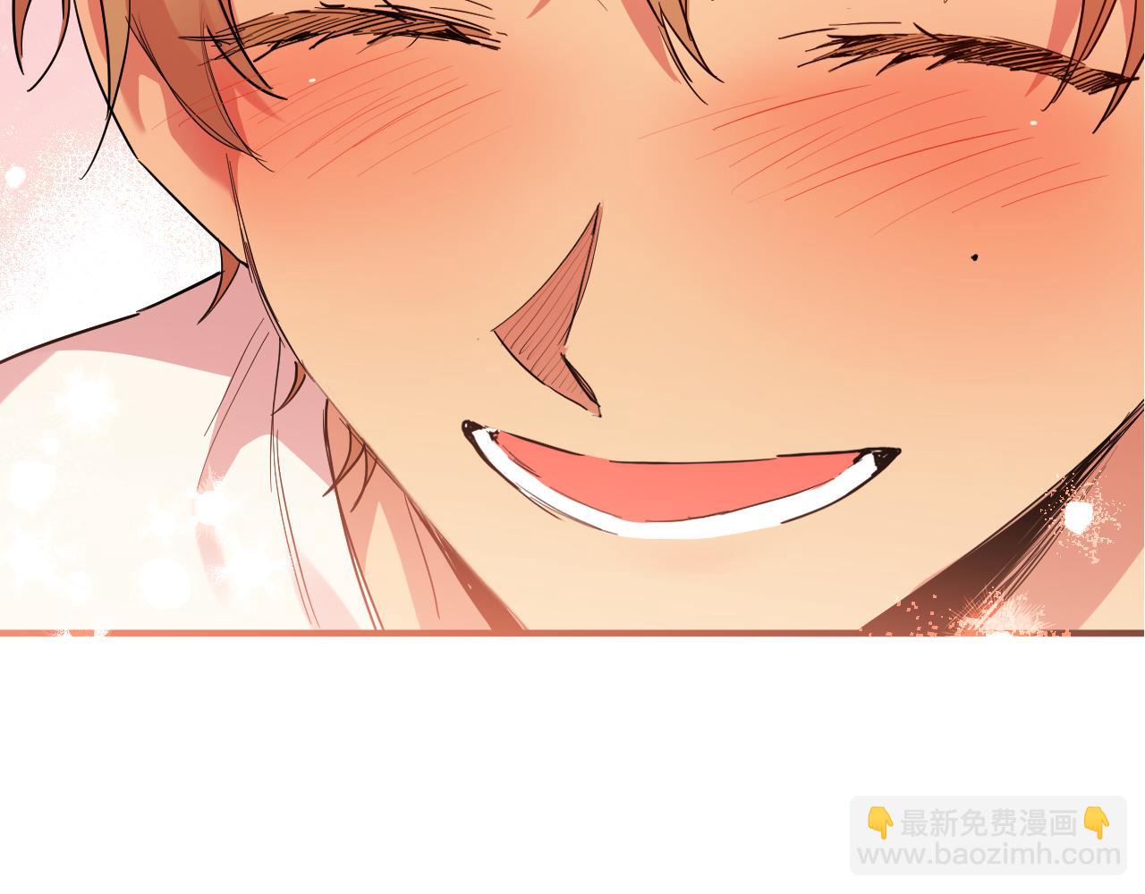 哈比比的兔子们 - 第10话 和老婆谈条件！(3/5) - 2